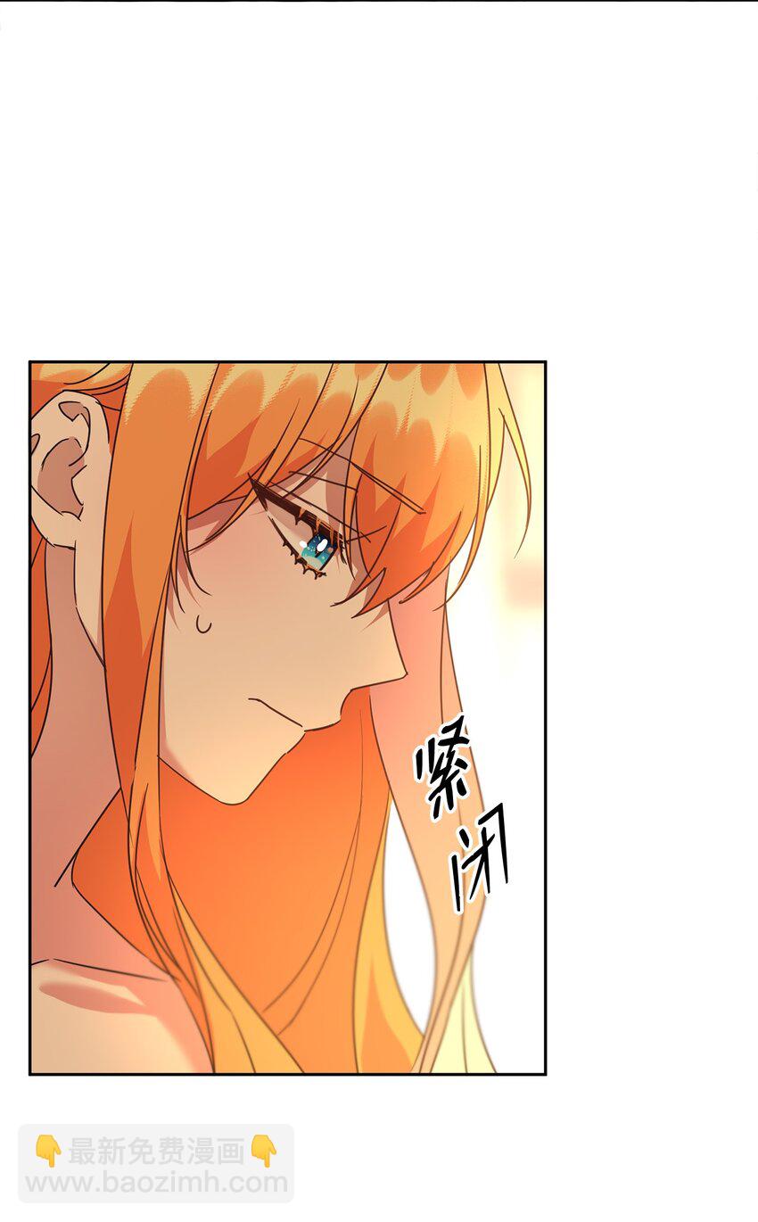40 拼死相救44