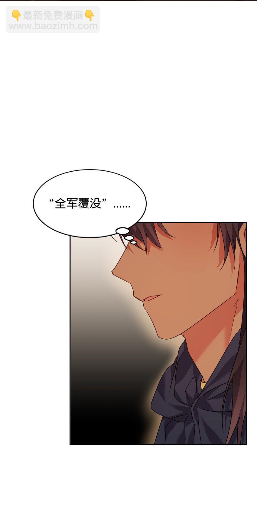 42 爆发14