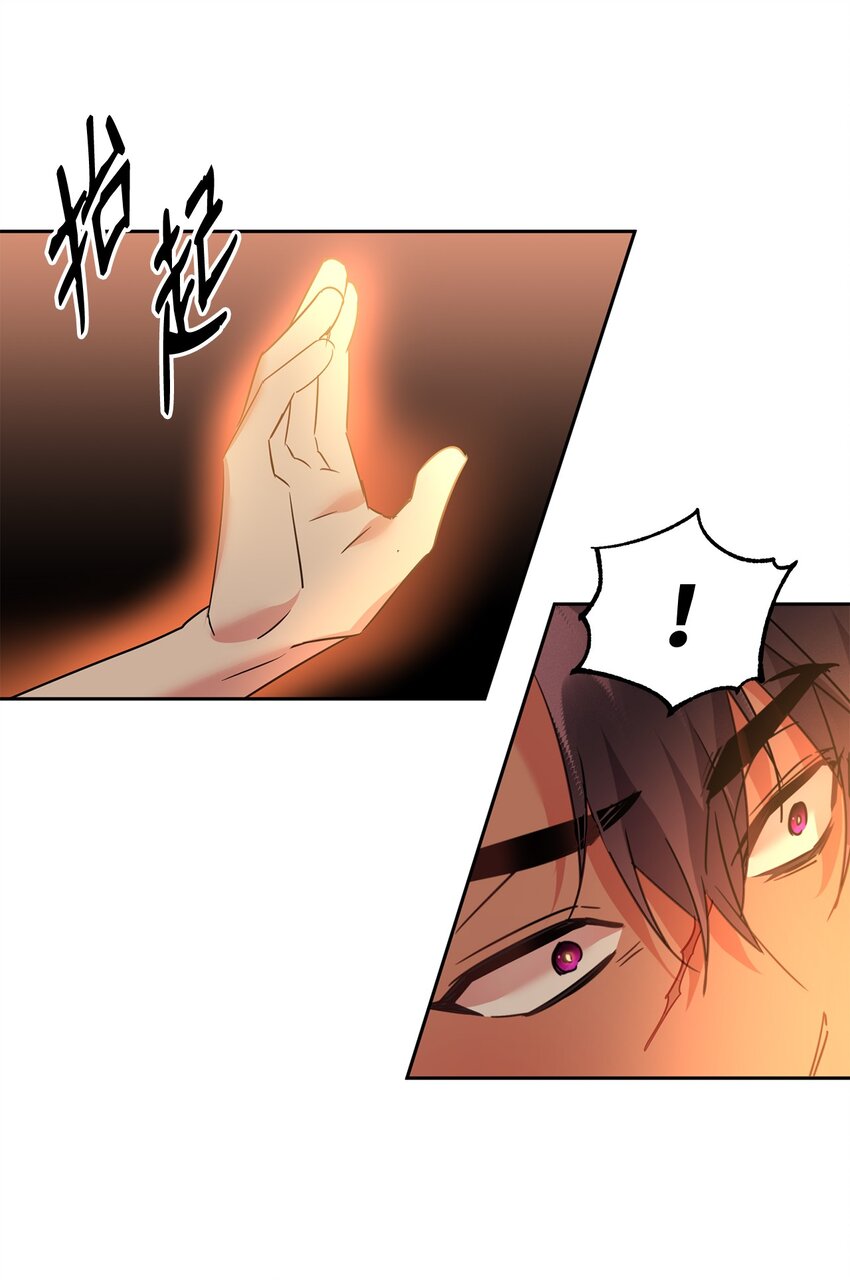 42 爆发18