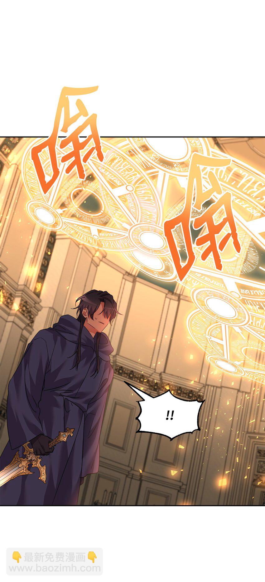 42 爆发19