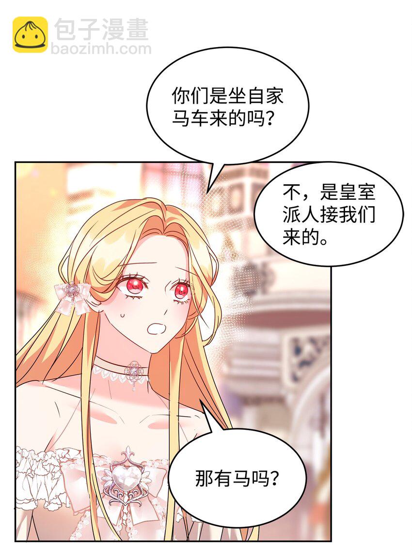 42 爆发2