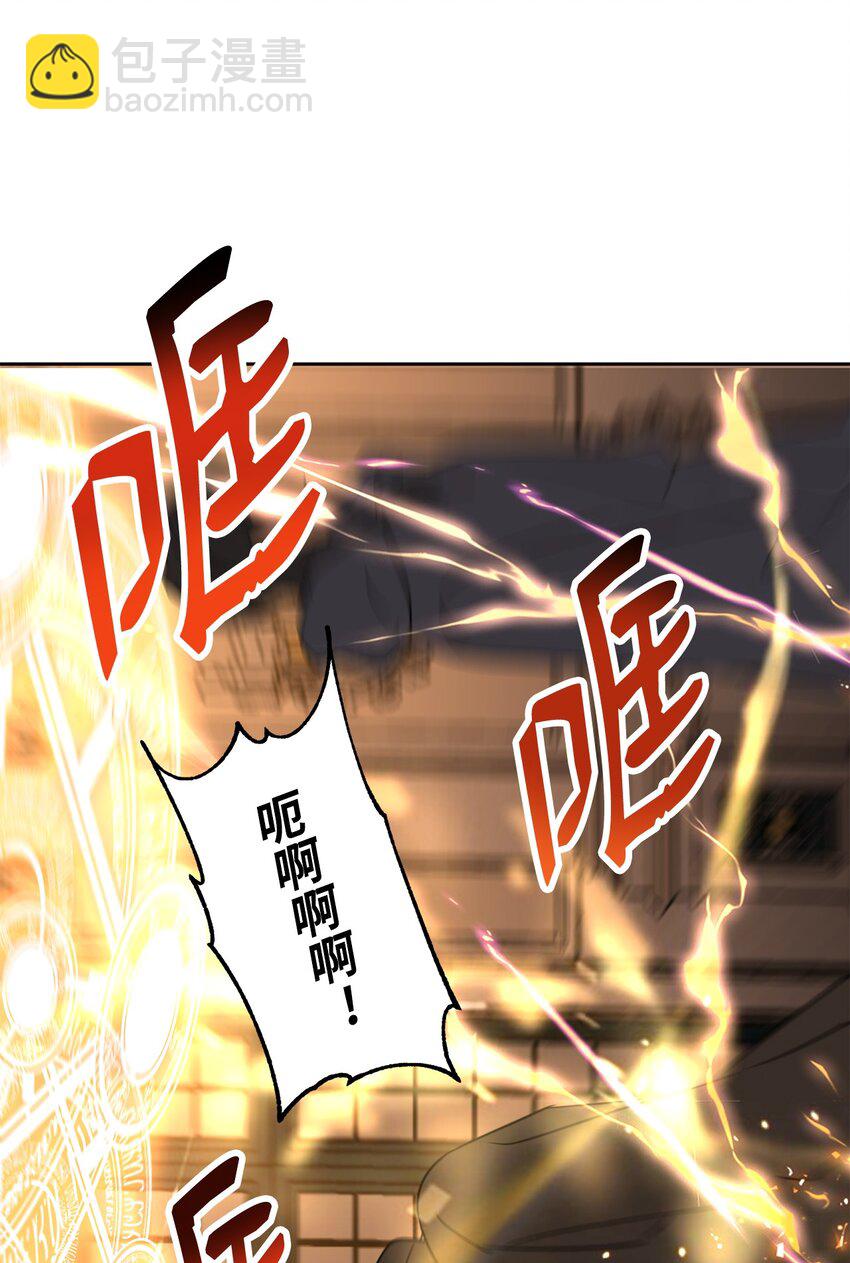 42 爆发20
