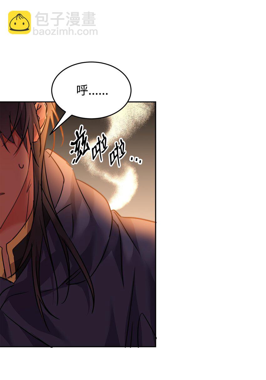 42 爆发22