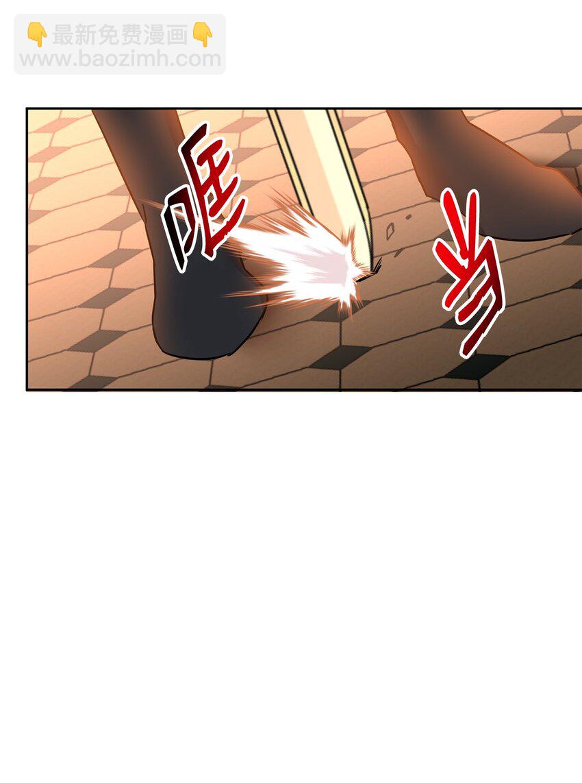 42 爆发27