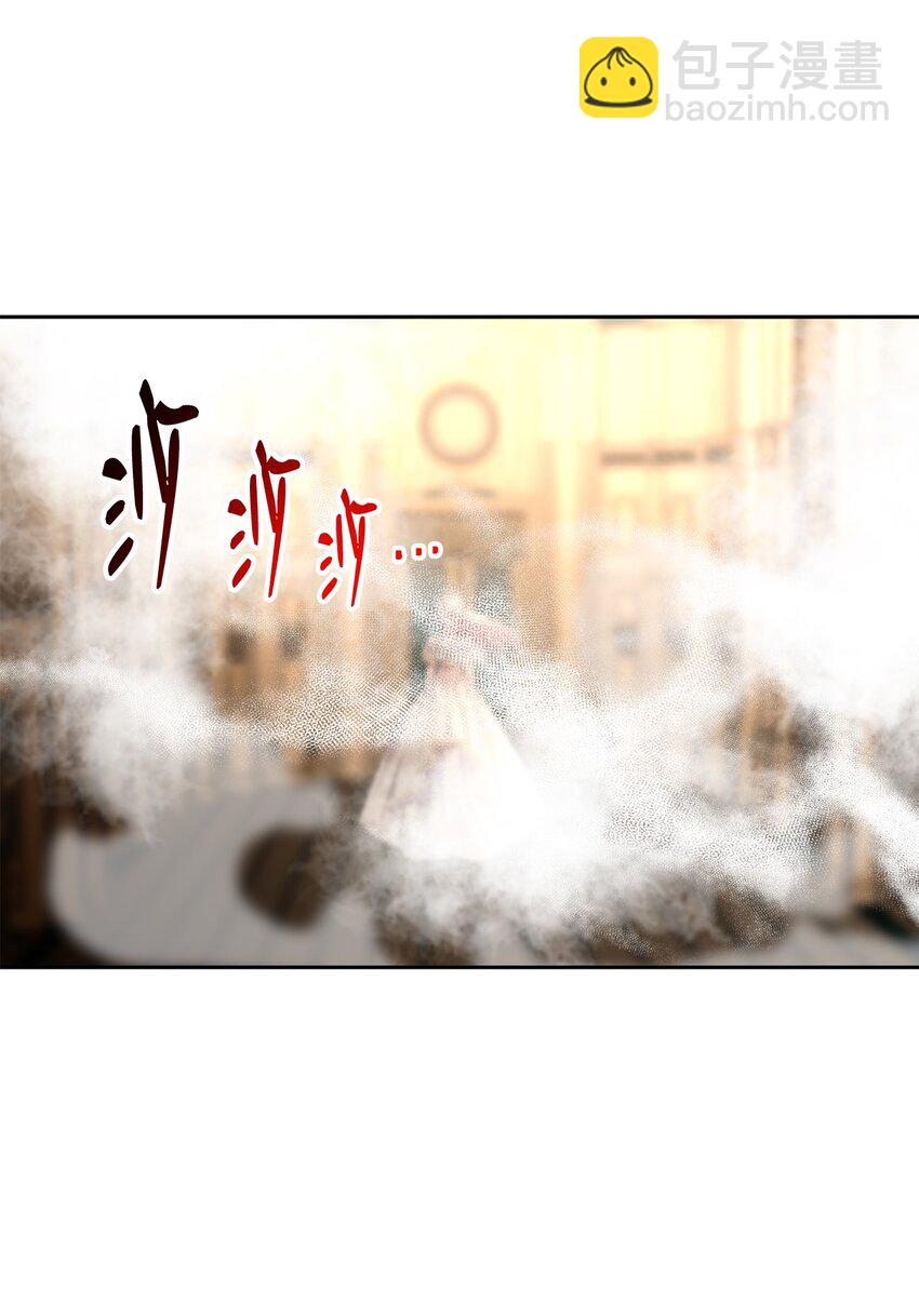 42 爆发29