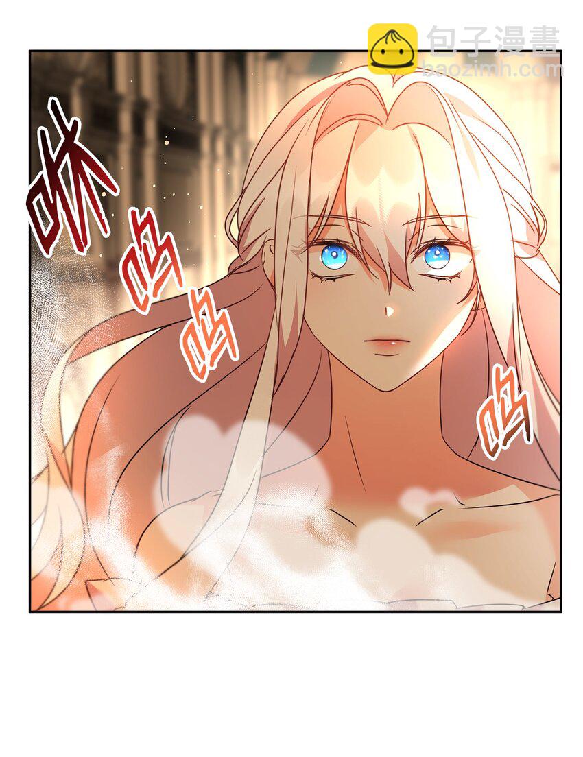 42 爆发30