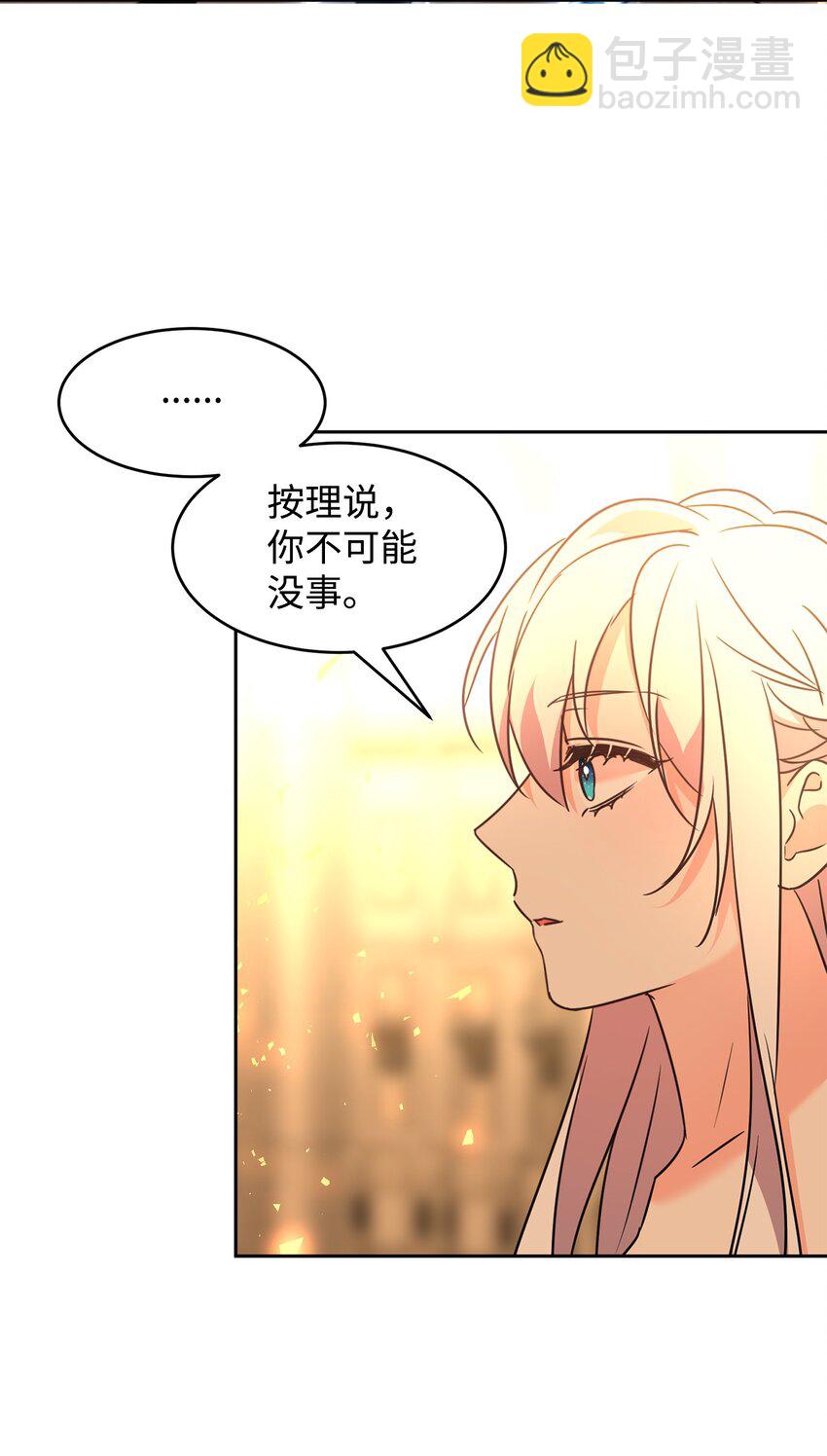 42 爆发33