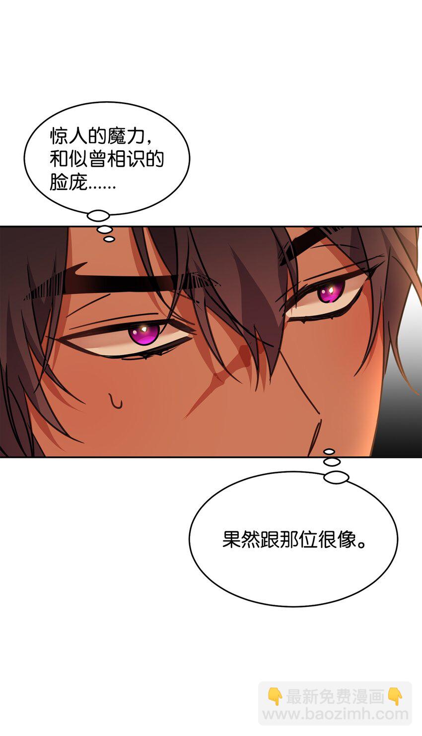 42 爆发34