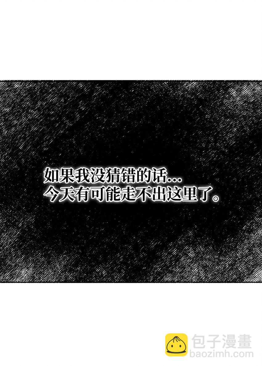 42 爆发35