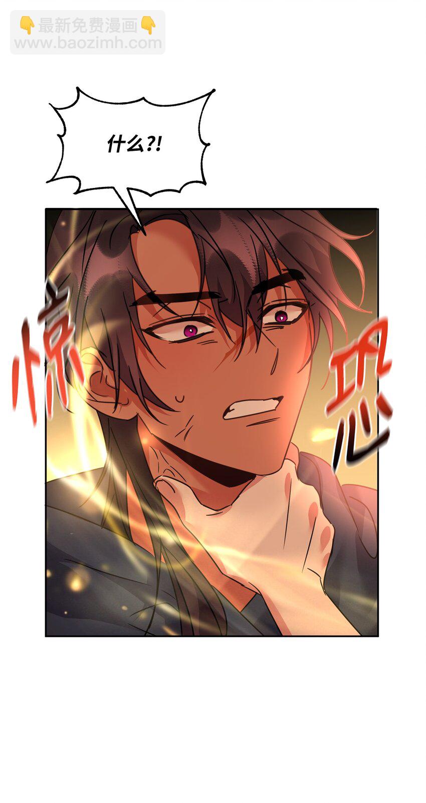42 爆发45