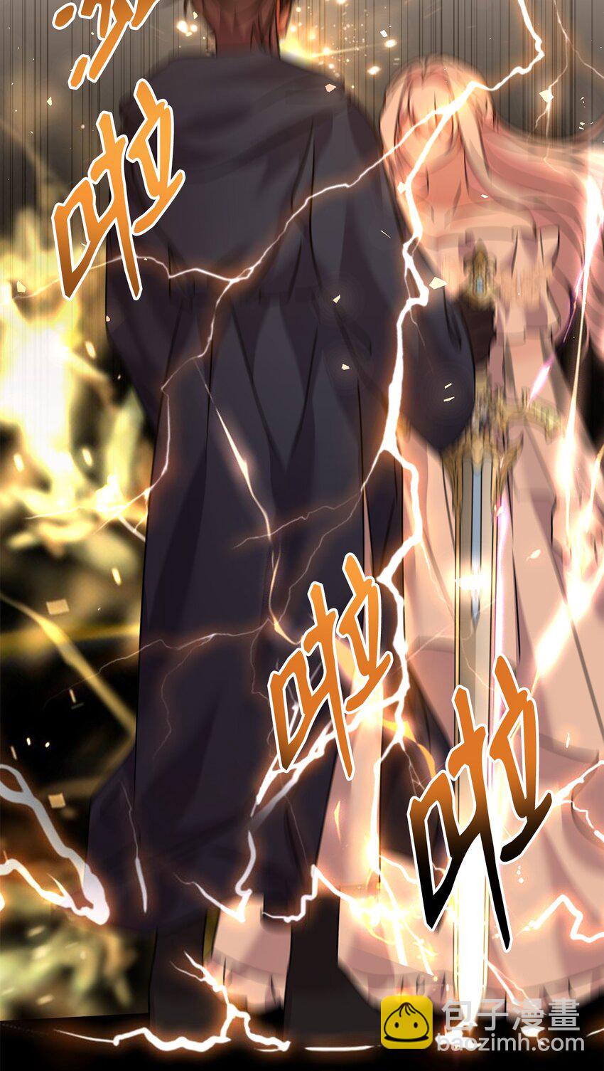 42 爆发47
