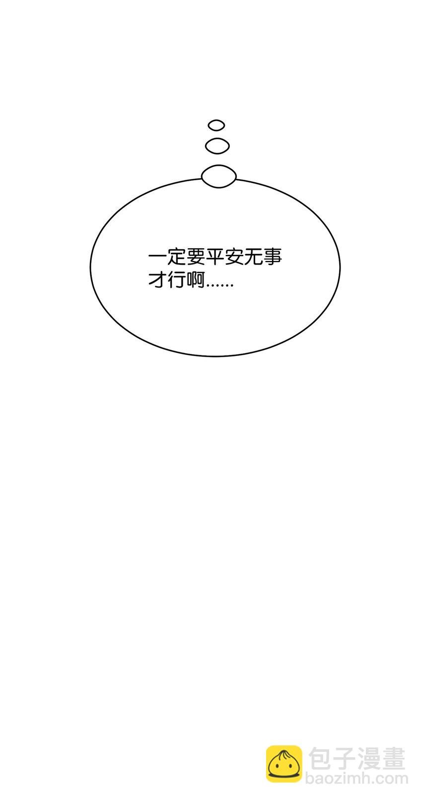 42 爆发5