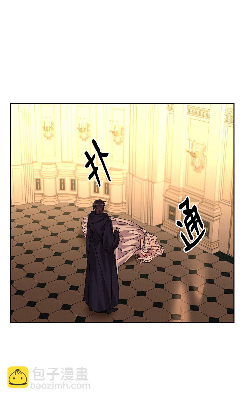 42 爆发55