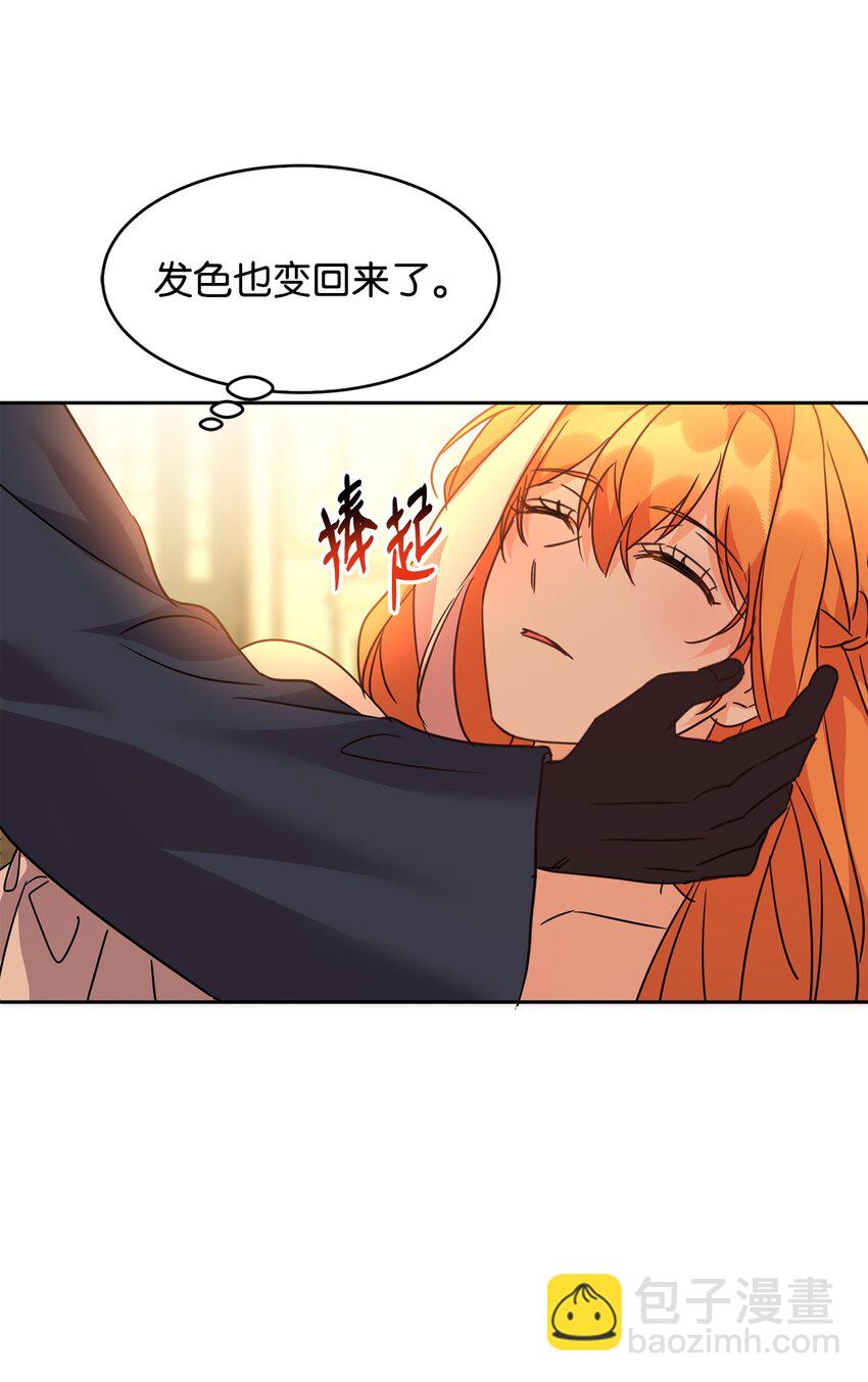 42 爆发58