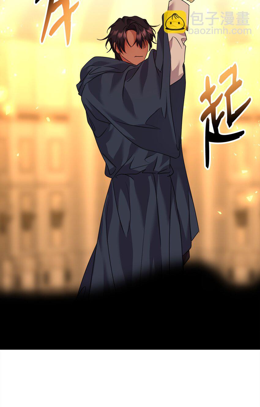 42 爆发65