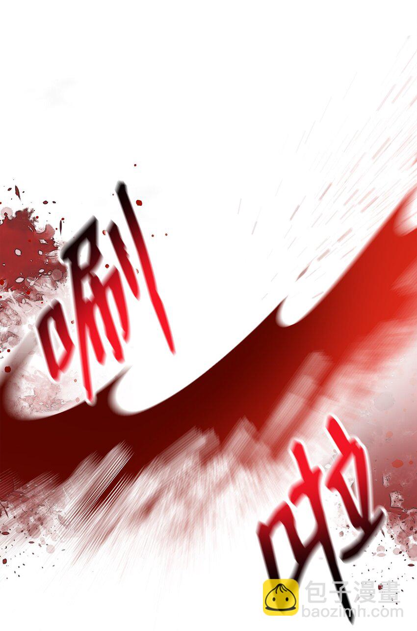 42 爆发67
