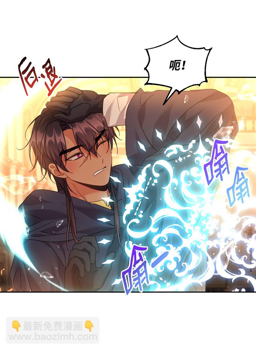 42 爆发9