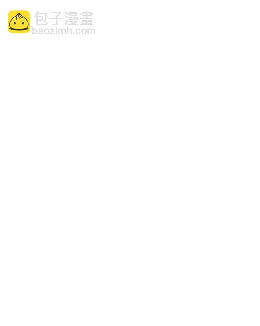 44 表白1