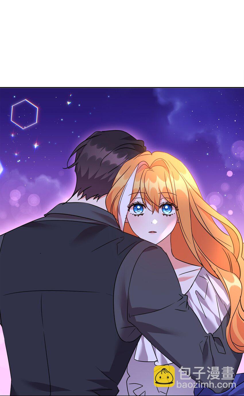 44 表白21