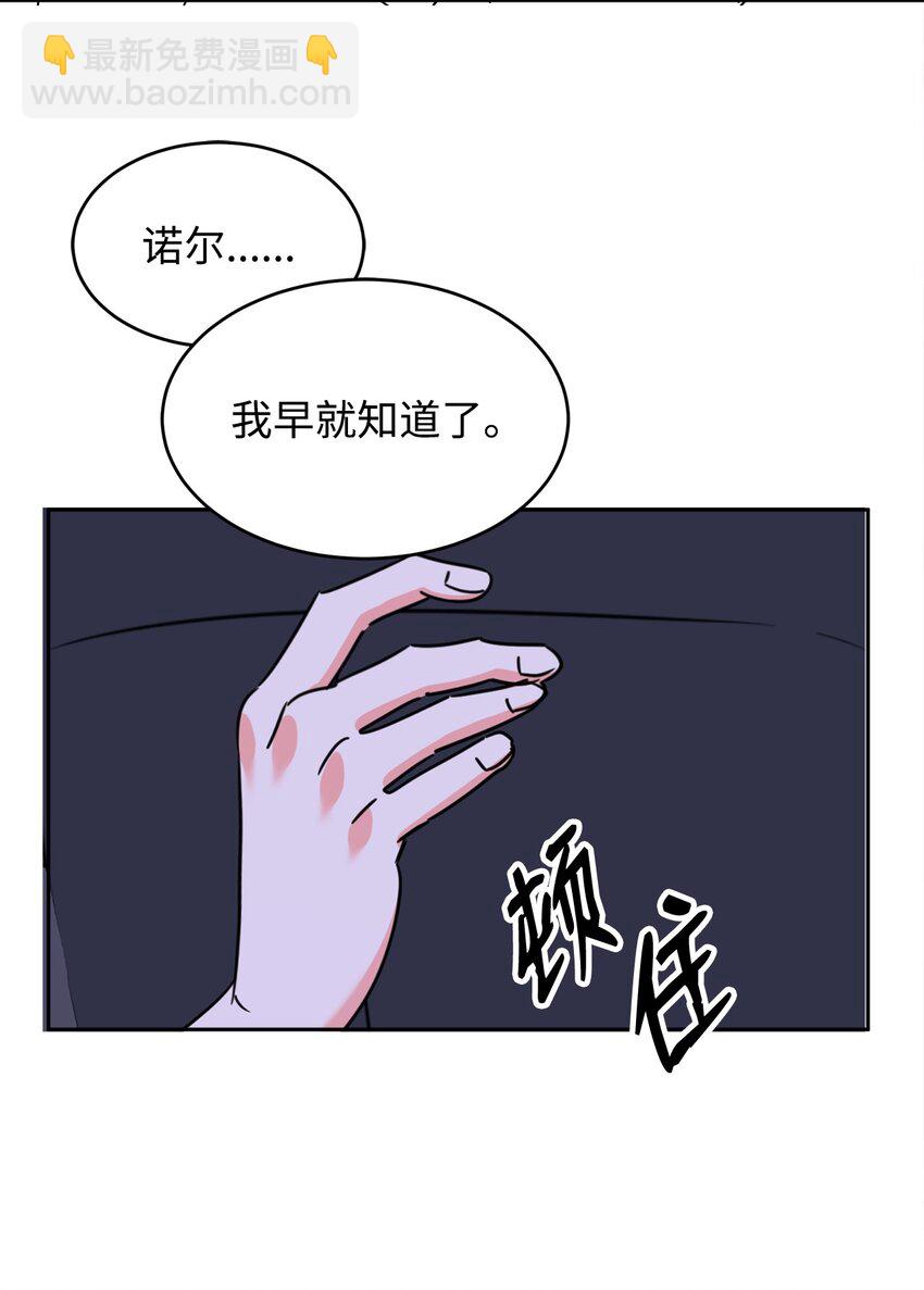 44 表白22
