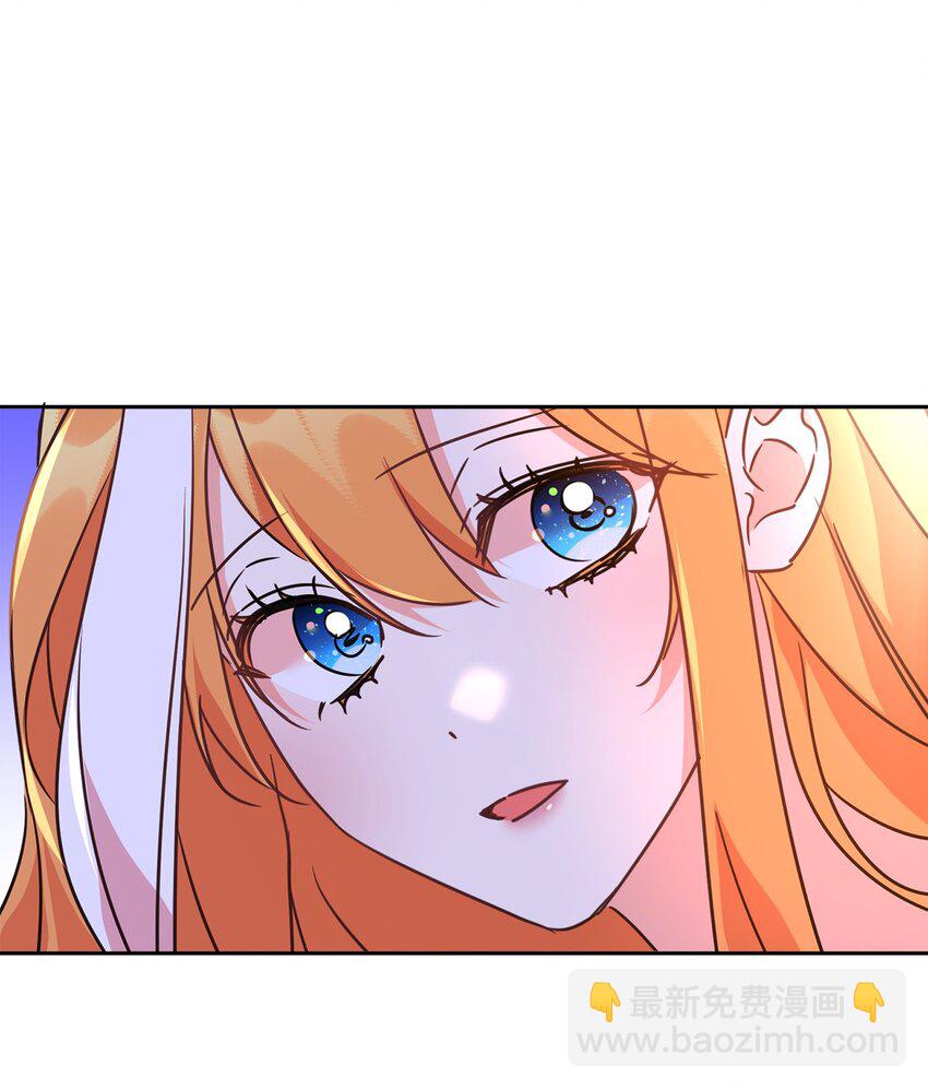 44 表白24