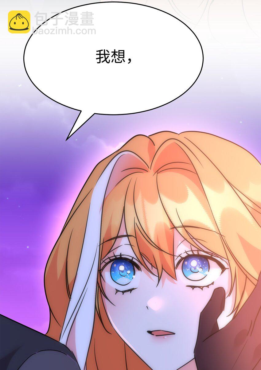 44 表白27