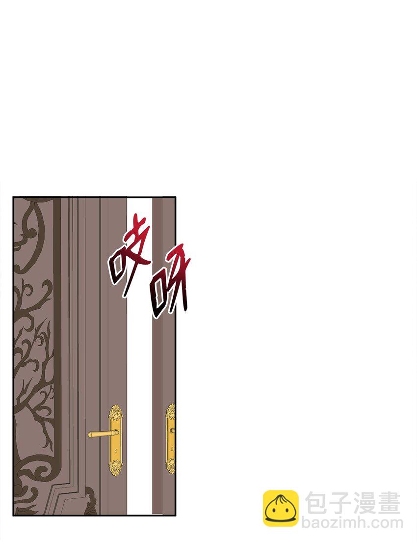 44 表白33