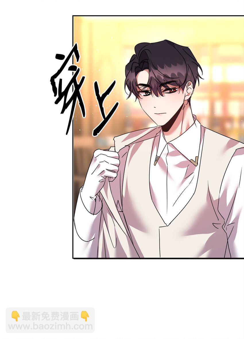 44 表白34
