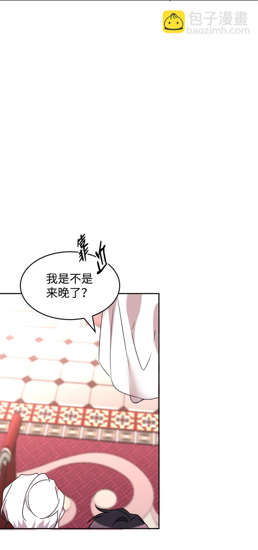 44 表白39