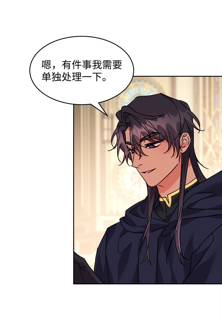 44 表白56