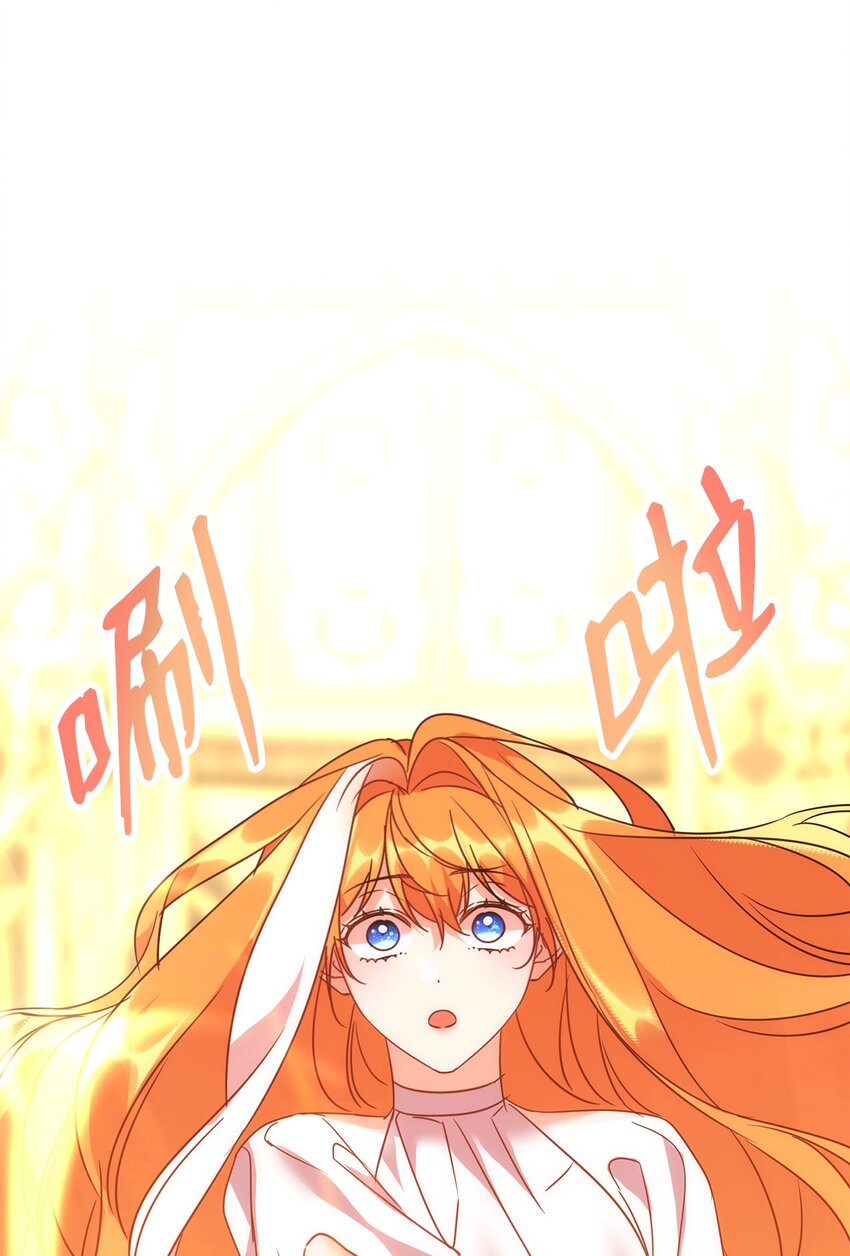 44 表白66
