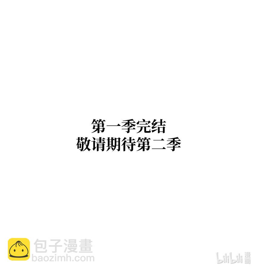44 表白75