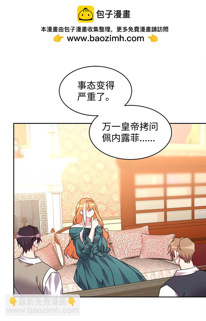 48 虚张声势1