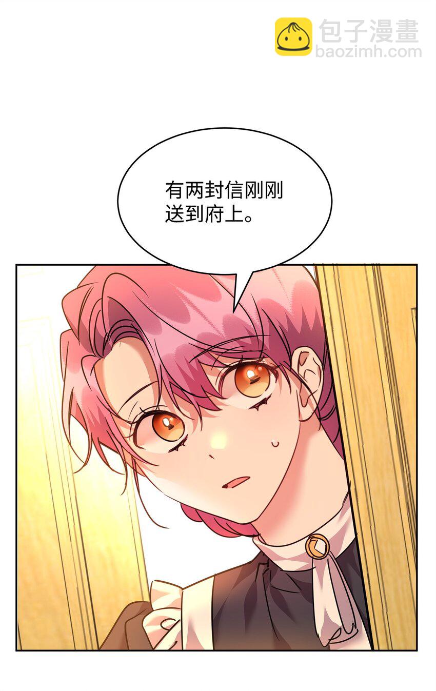 48 虚张声势11