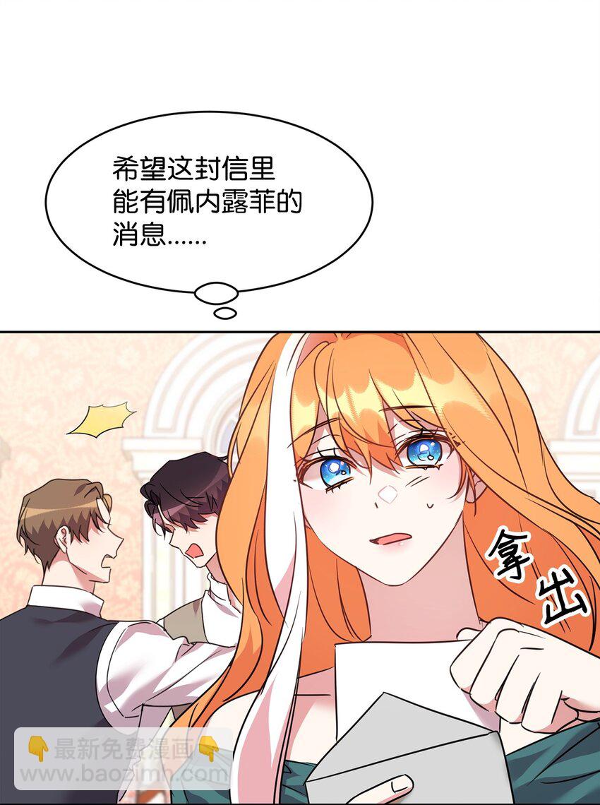 48 虚张声势22