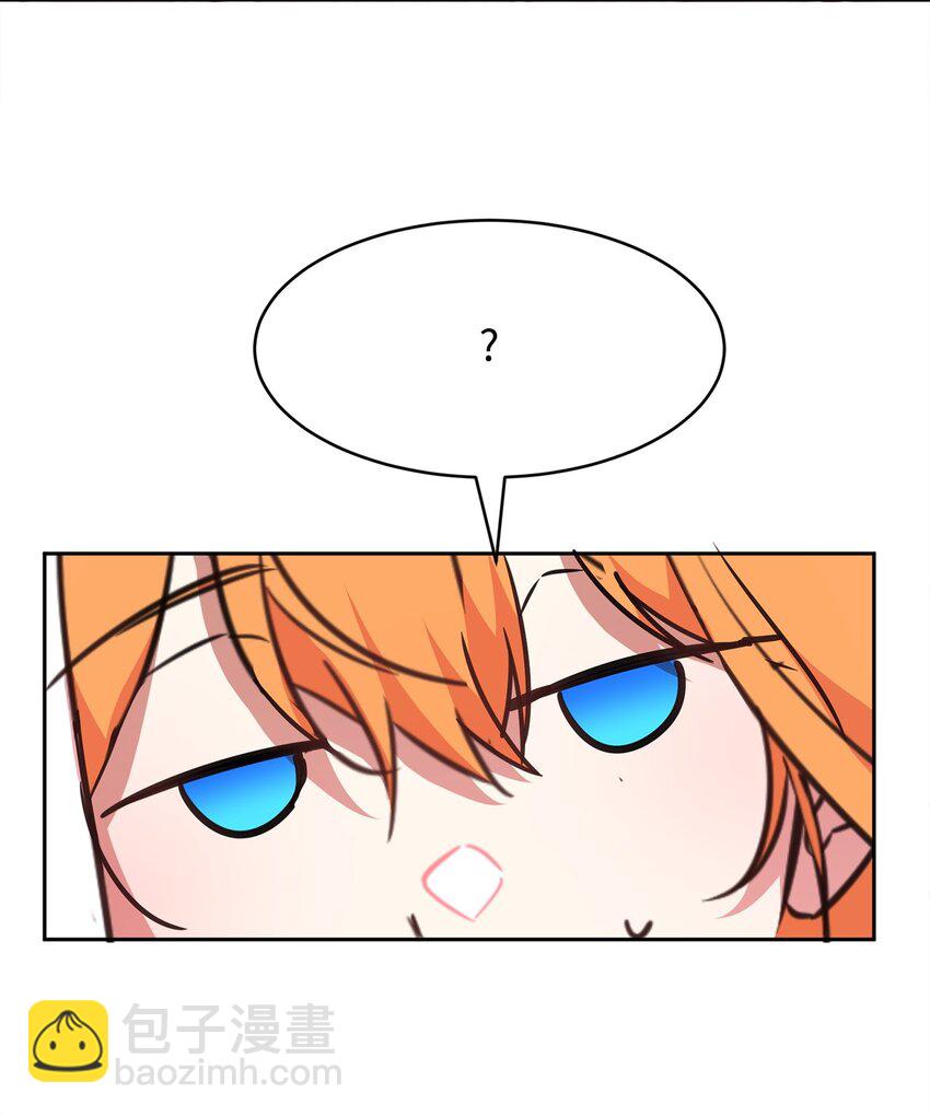 48 虚张声势23