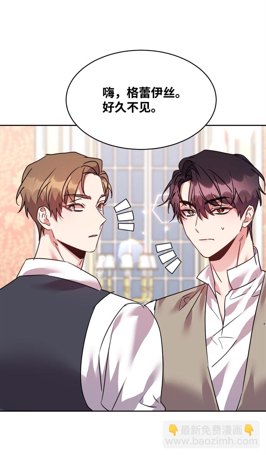 48 虚张声势24