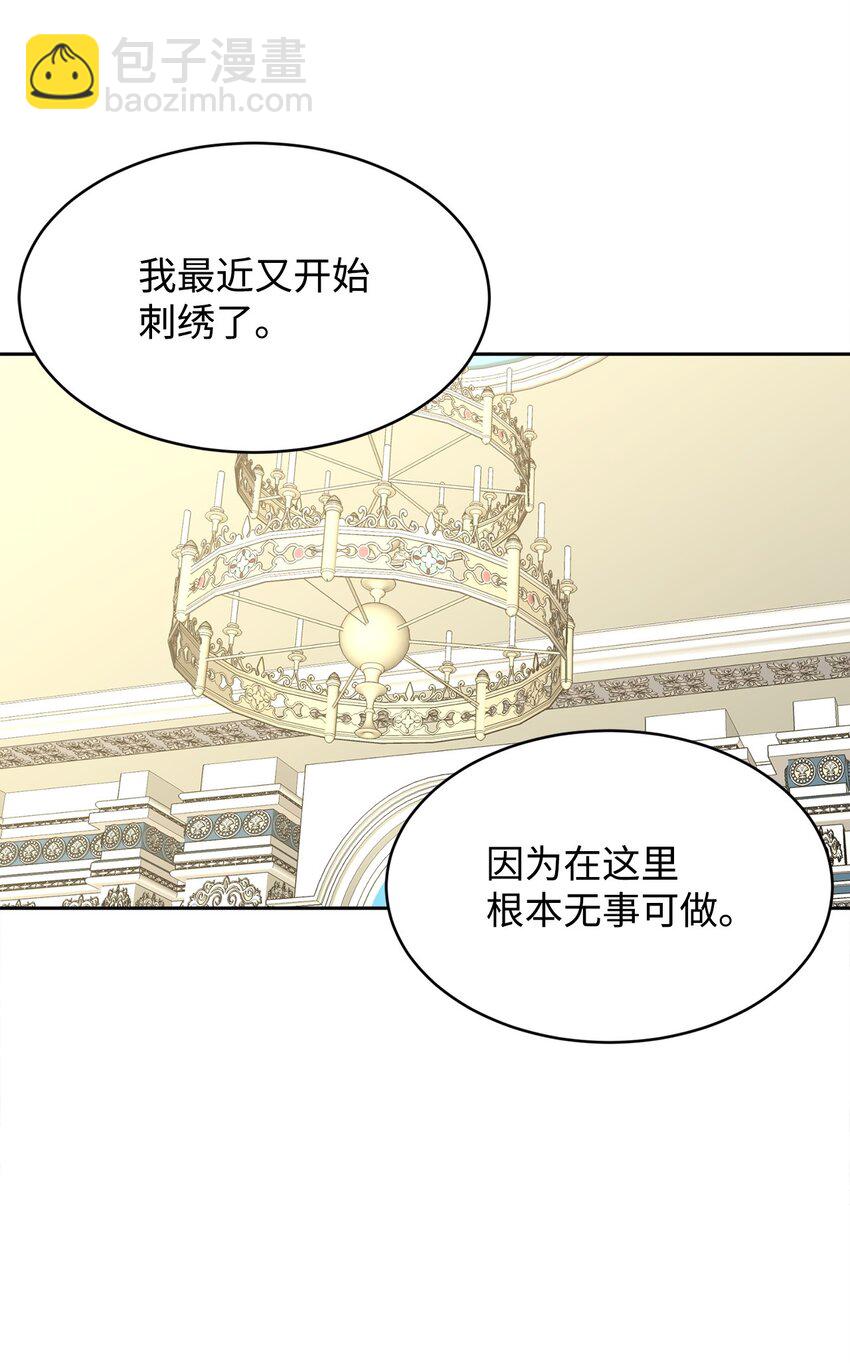 48 虚张声势25