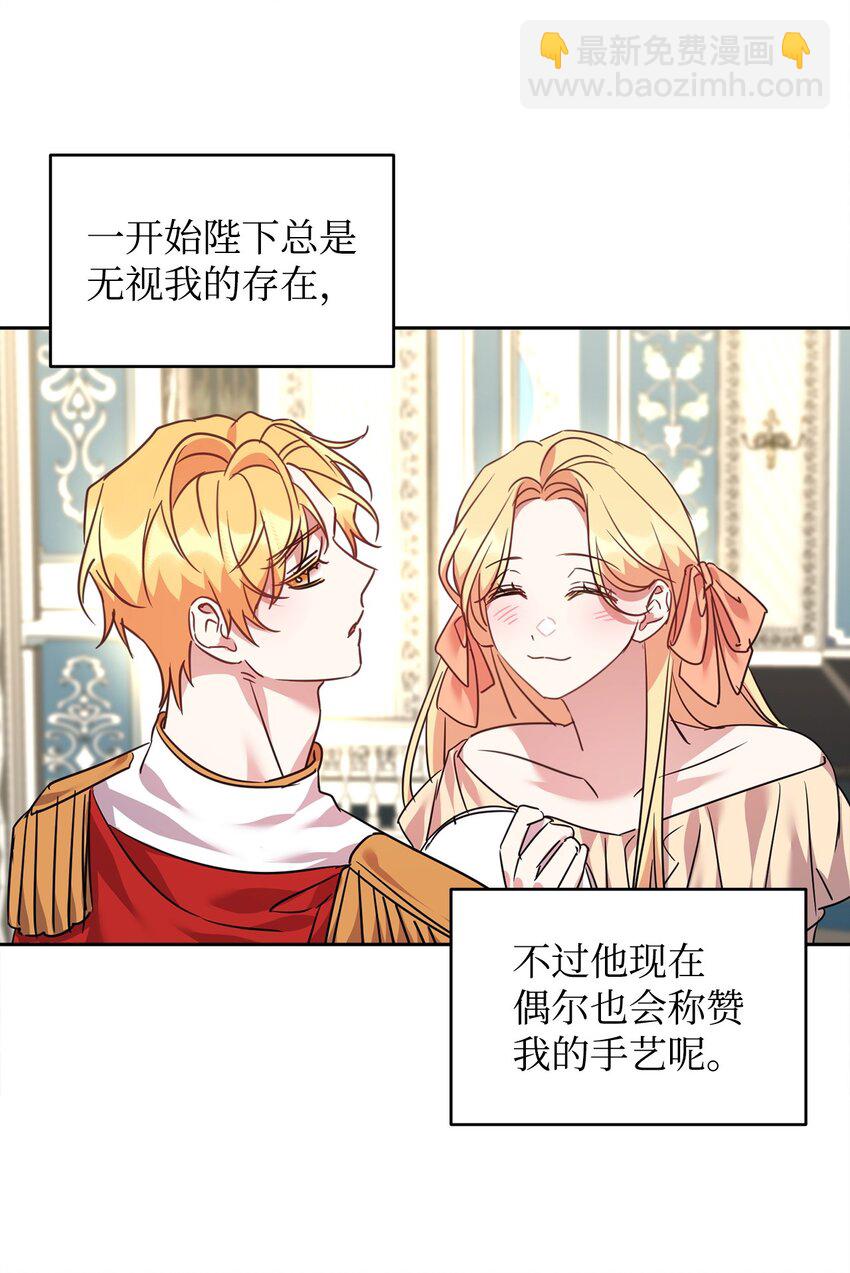 48 虚张声势27
