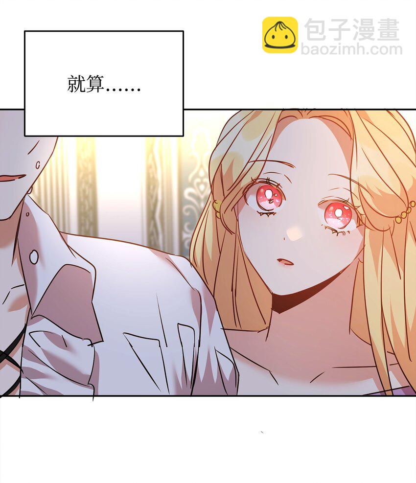 48 虚张声势31