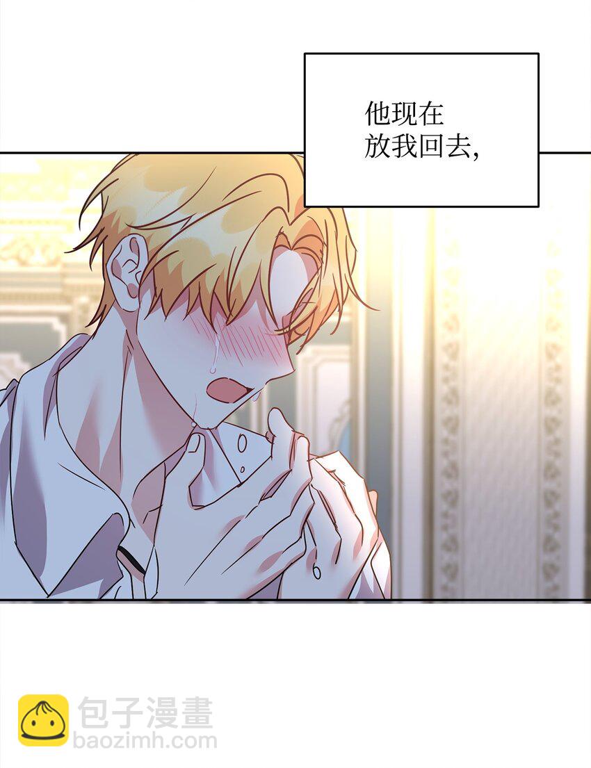 48 虚张声势32