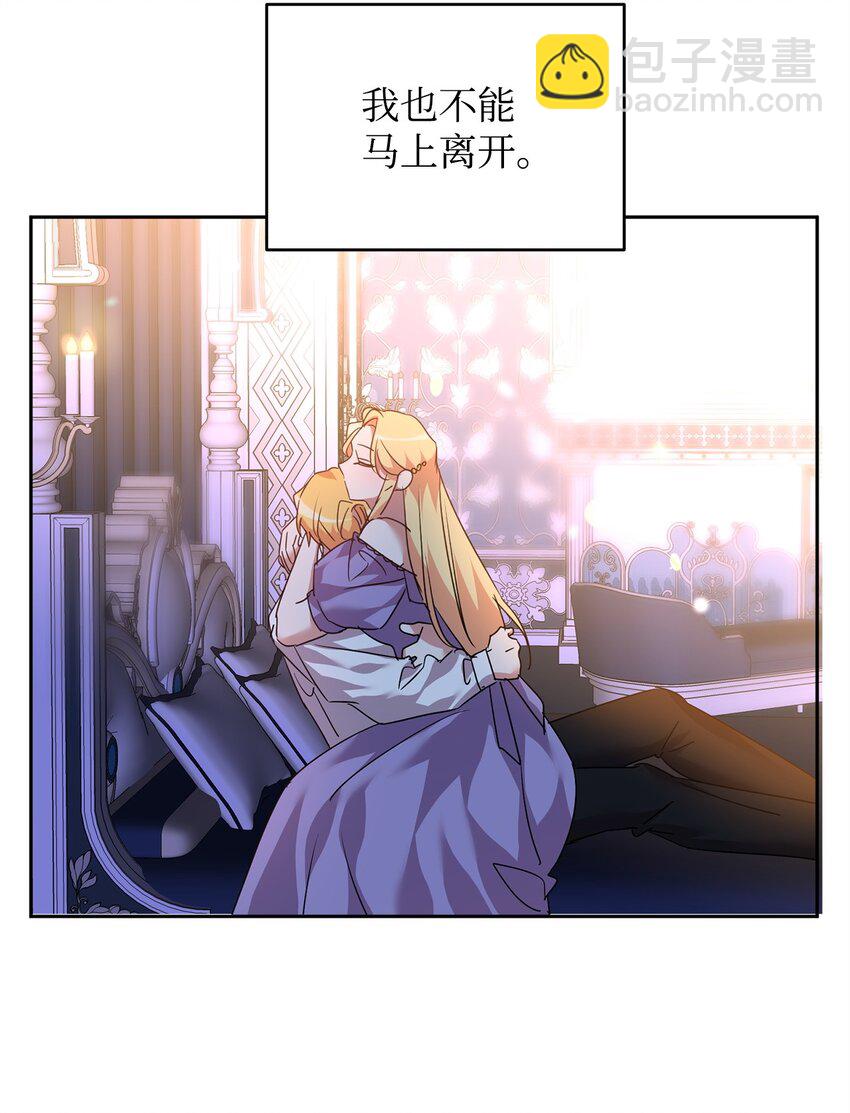 48 虚张声势34