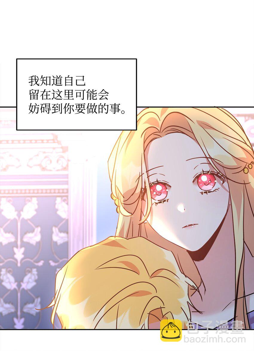 48 虚张声势35