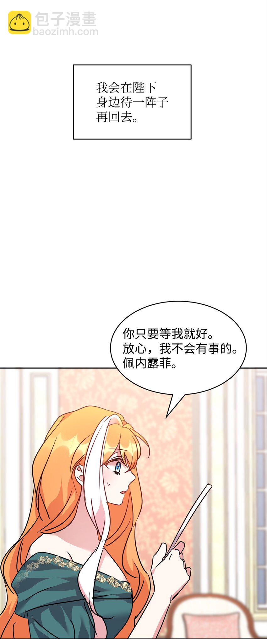 48 虚张声势37