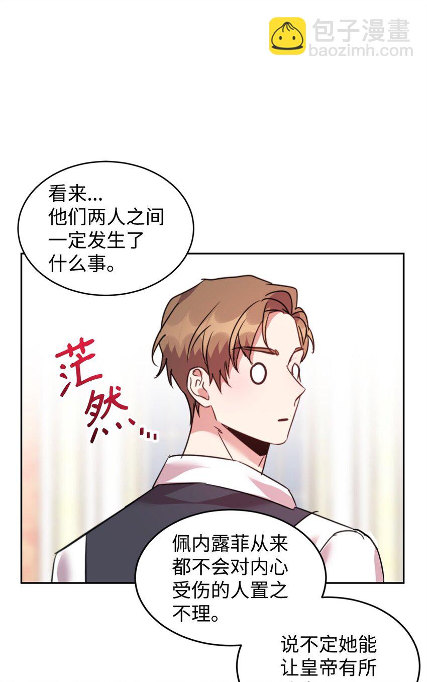 48 虚张声势40