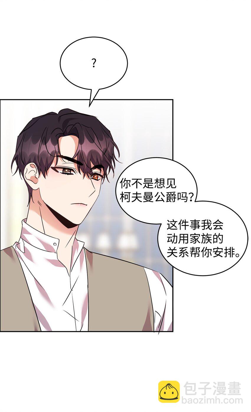 48 虚张声势45