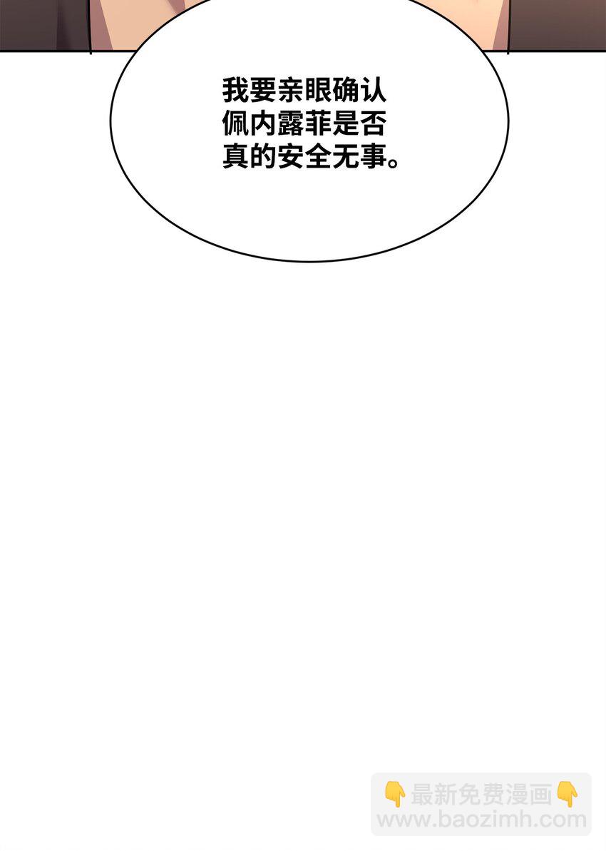 48 虚张声势48