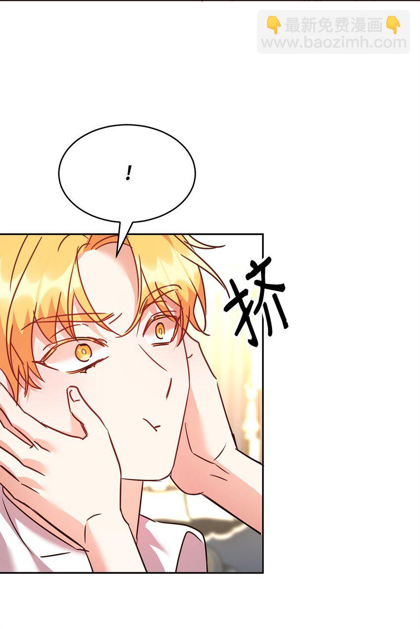 48 虚张声势58