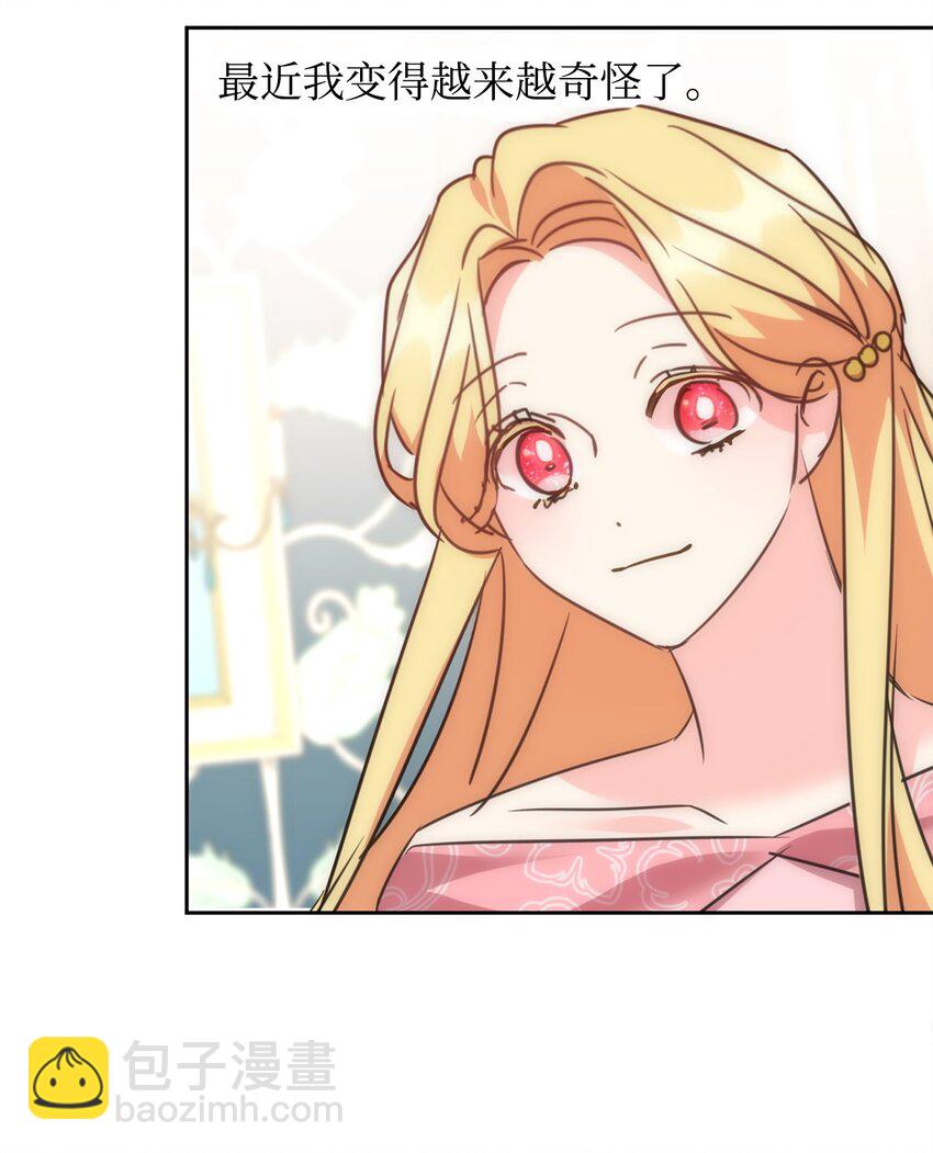 48 虚张声势63
