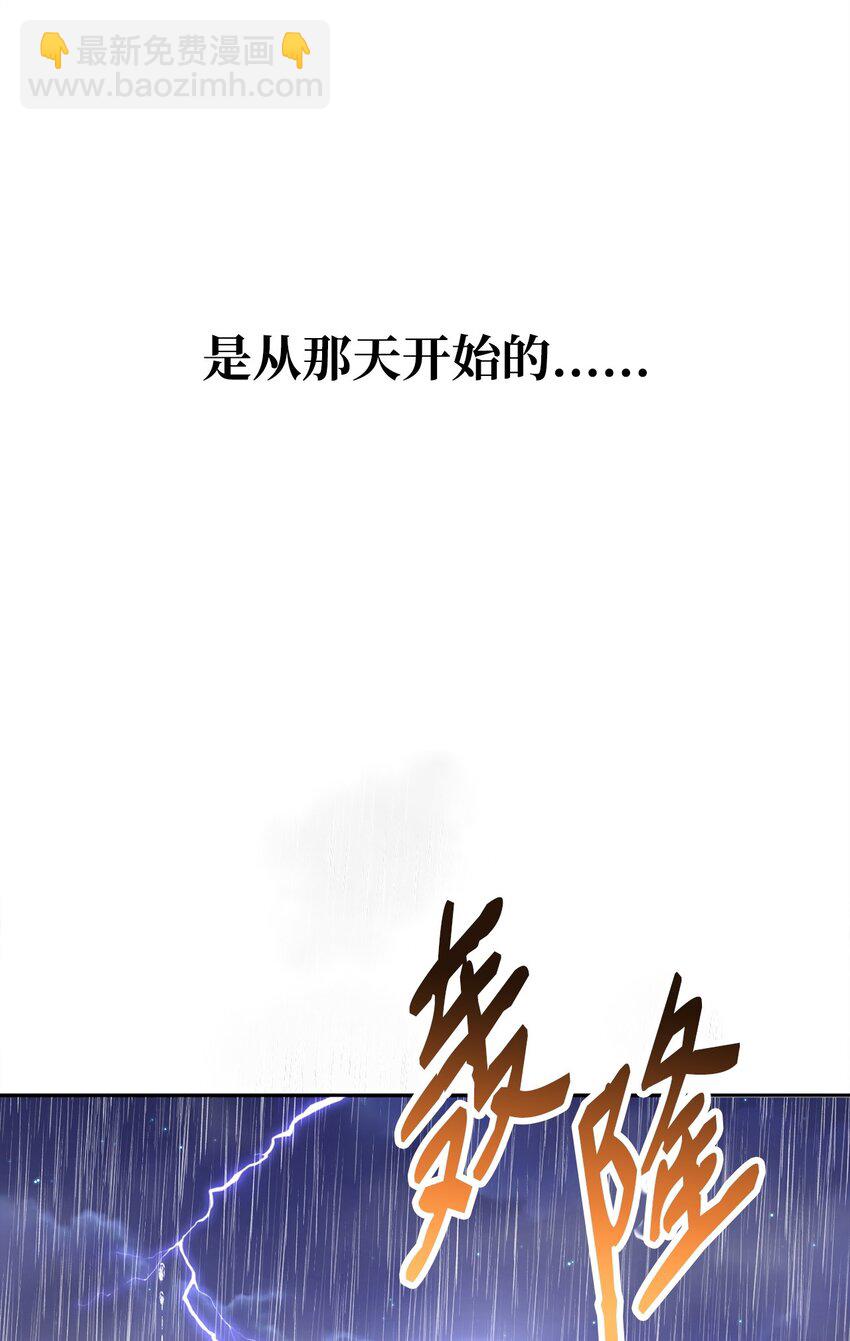 48 虚张声势67